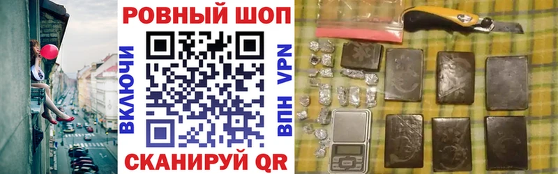 Купить закладку МАРИХУАНА  АМФЕТАМИН  НБОМе  COCAIN  Меф мяу мяу  Ступино