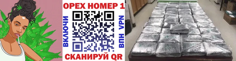 COCAIN Колумбийский Ступино