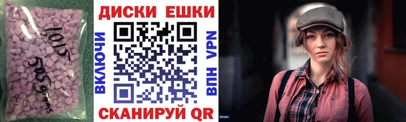 Купить где  Ступино  Ecstasy бентли 