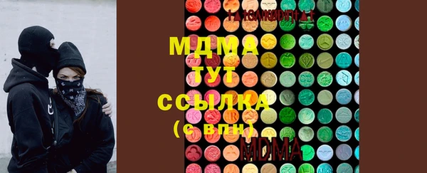 PSILOCYBIN Алексин