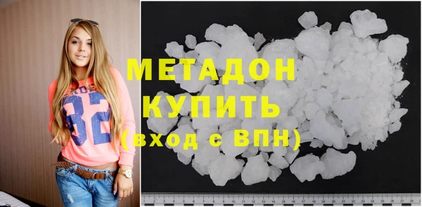 ПСИЛОЦИБИНОВЫЕ ГРИБЫ Белокуриха