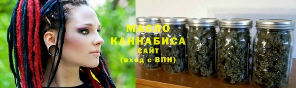 синтетический гашиш Алзамай