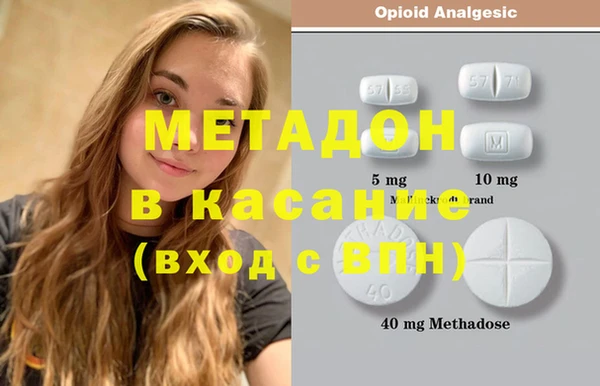 крисы Белоозёрский