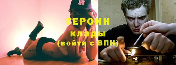 jwh Беломорск