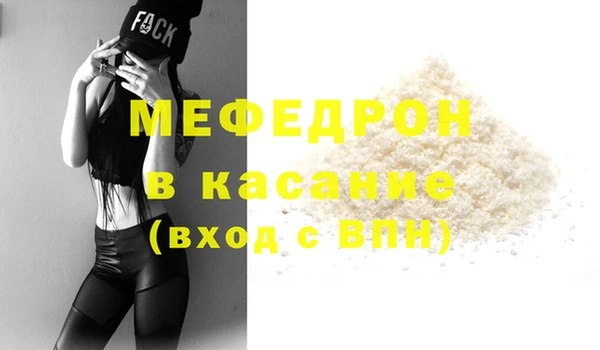крисы Белоозёрский