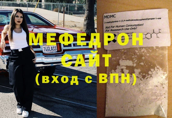 ПСИЛОЦИБИНОВЫЕ ГРИБЫ Белокуриха