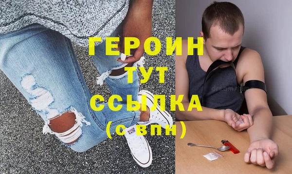 крисы Белоозёрский