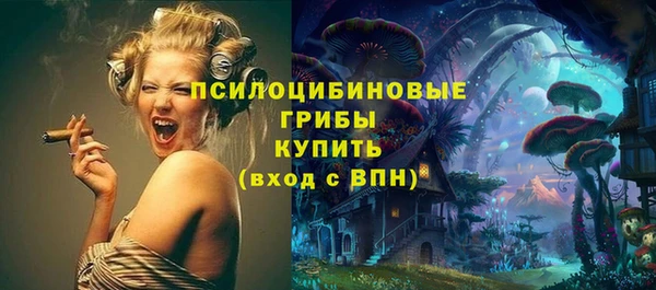 jwh Беломорск