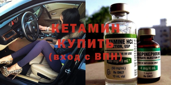 ПСИЛОЦИБИНОВЫЕ ГРИБЫ Белокуриха