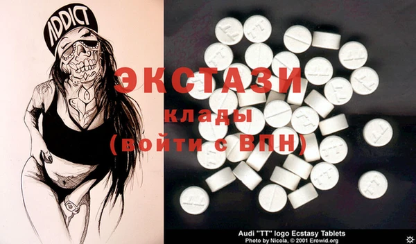 синтетический гашиш Алзамай