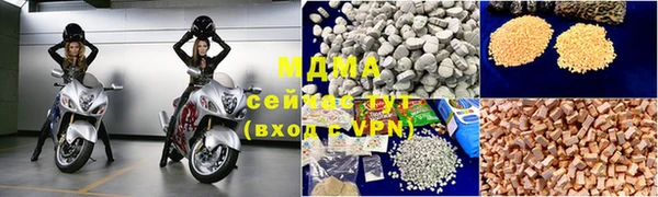 PSILOCYBIN Алексин