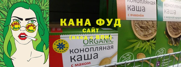 ПСИЛОЦИБИНОВЫЕ ГРИБЫ Белокуриха