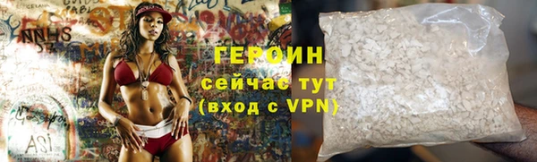 крисы Белоозёрский