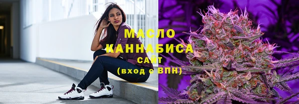 синтетический гашиш Алзамай