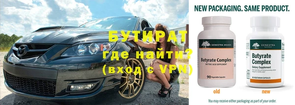 крисы Белоозёрский